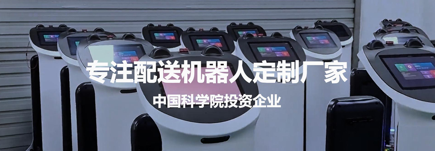 全方案定制解決設(shè)計(jì)